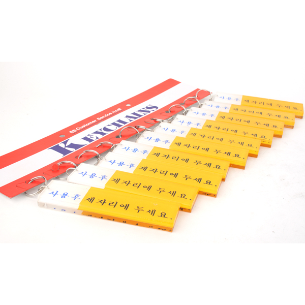 사용후제자리(10개입) (소)