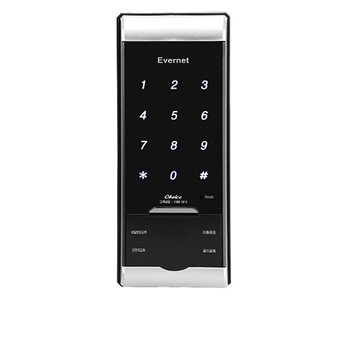 에버넷 초이스샷시 번호