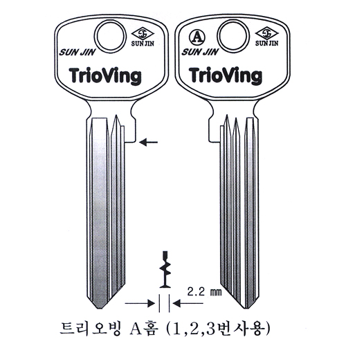 1209542445.jpg