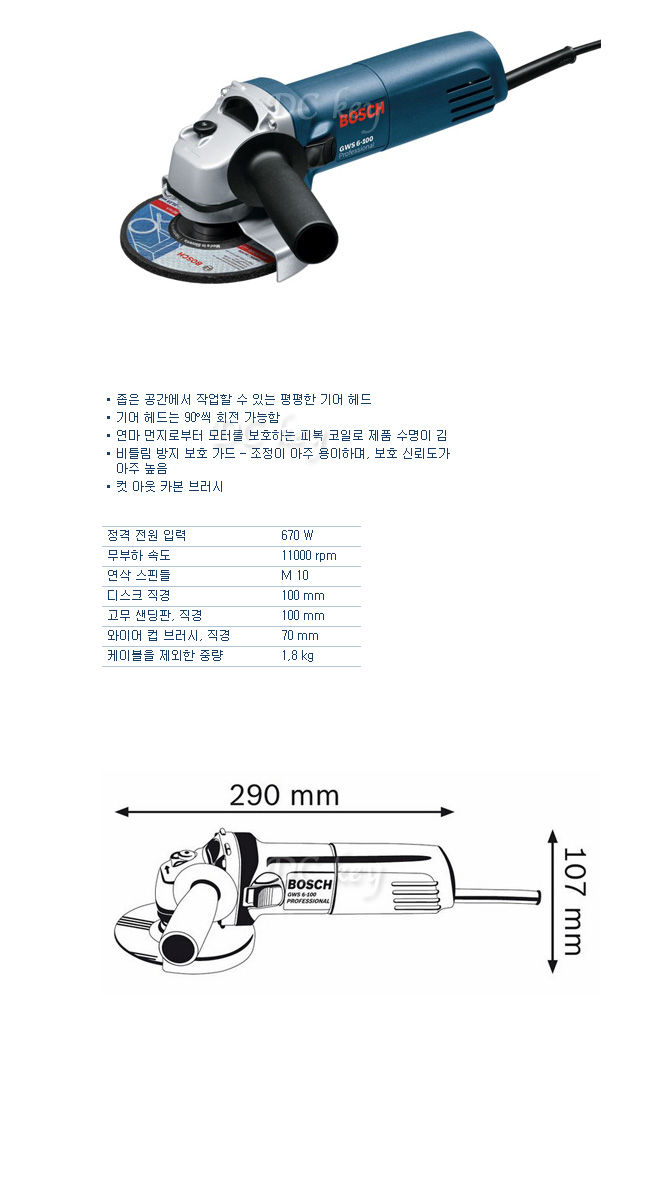 1319010234.jpg