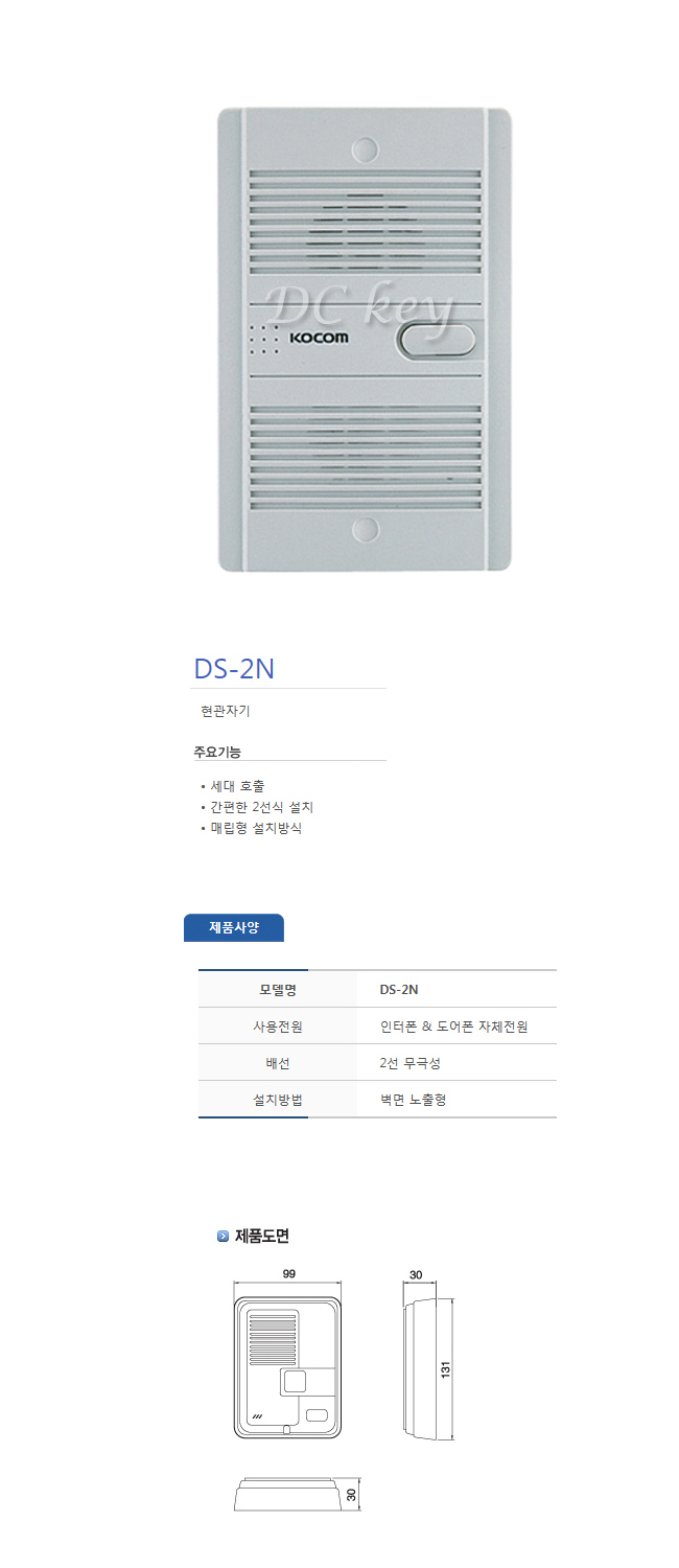 1401252406.jpg