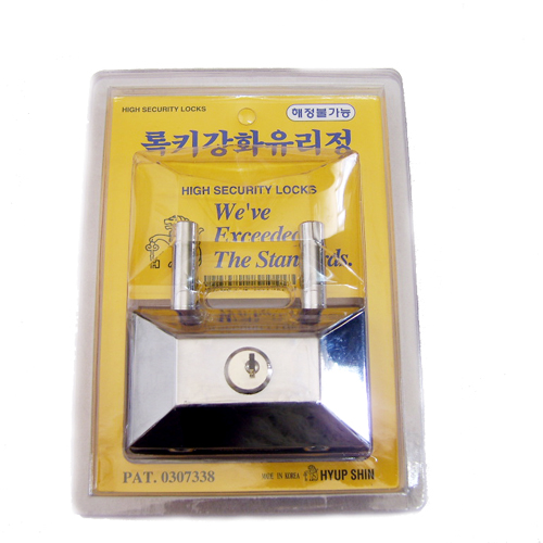 록키강화 (외문)