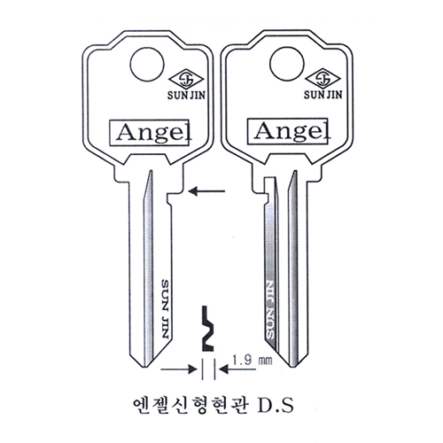엔젤신형현관(DS) (남은수량:45개)