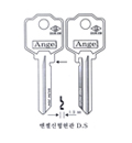 엔젤신형현관(DS) (남은수량:45개)