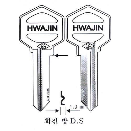 화진방DS