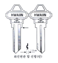 화진현관탑신형(우민)