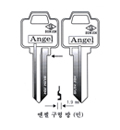 엔젤구형방(민)
