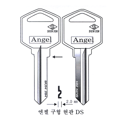 엔젤구형현관(DS) (남은수량:24개)