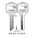 엔젤현관(넓음)