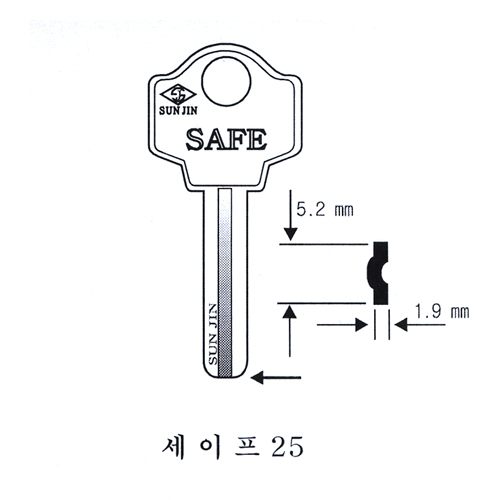 세이프 25