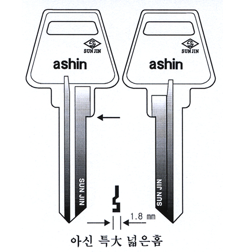 아신특大 넓음