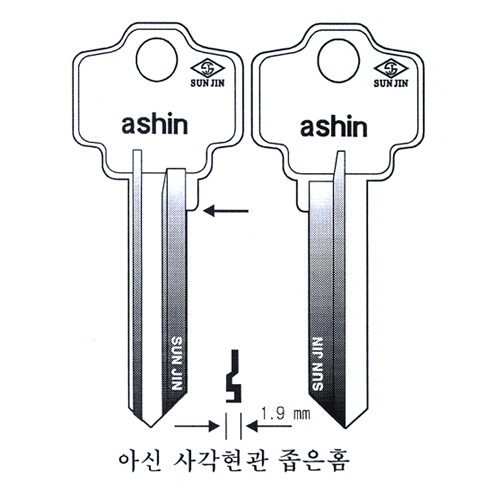 아신사각현관 좁음