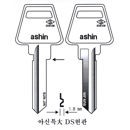 아신특大DS현관