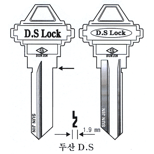 두산 DS