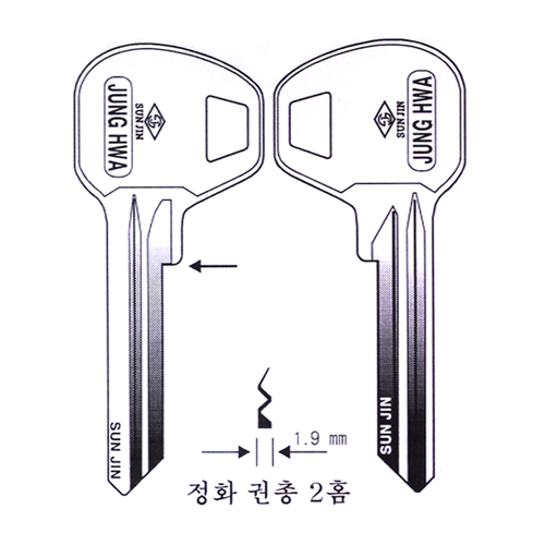정화권총2홈