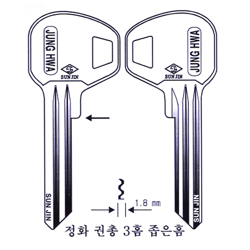 정화권총3홈(좁음)