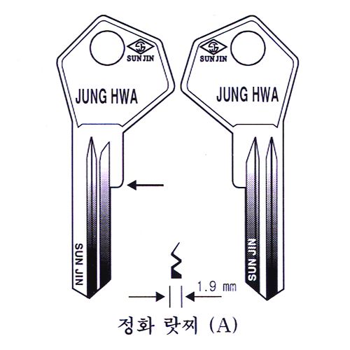 정화랏찌(A)
