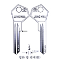 정화방구형(B)