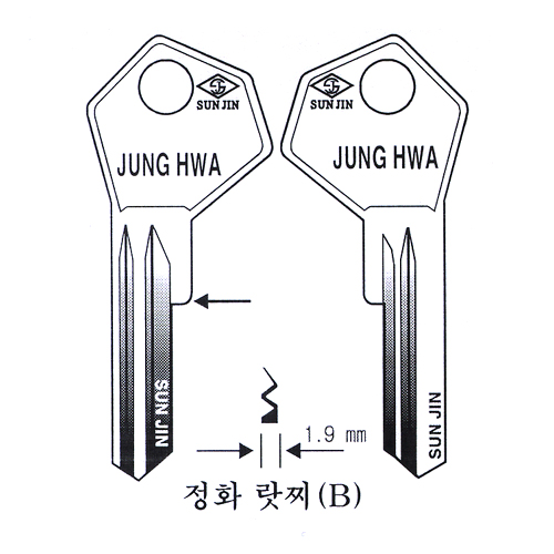 정화랏찌(B)