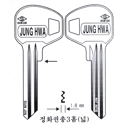 정화권총3홈(넓음)