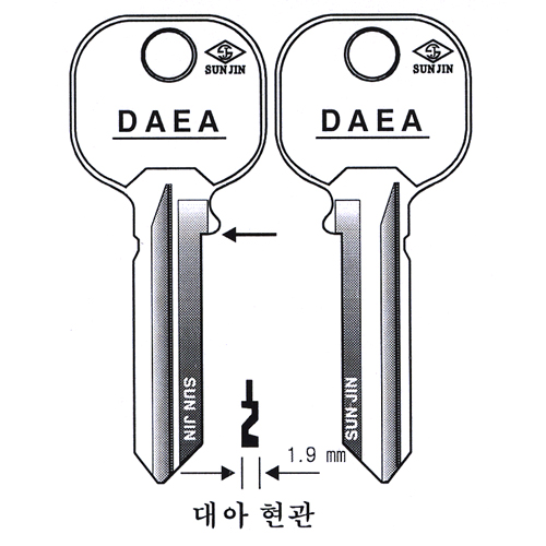 대아현관(일-601)