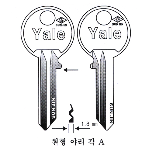 야리원형각(A)