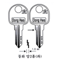 동화양2홈 (좌)