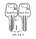 동화신형각