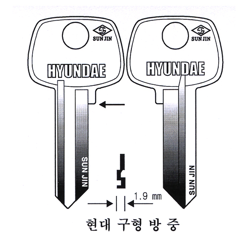 현대구형방 중