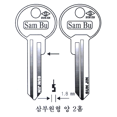 삼부원형양2홈