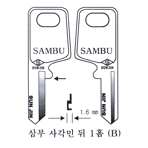 삼부사각민뒤1홈(B)