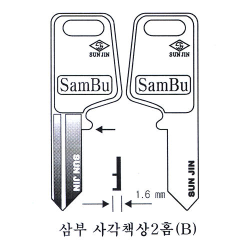 삼부사각책상2홈(B)