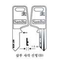 삼부사각신형(B)