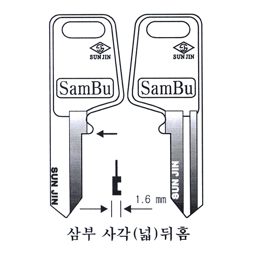 삼부사각(넓)뒤홈