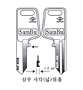 삼부사각(넓)뒤홈