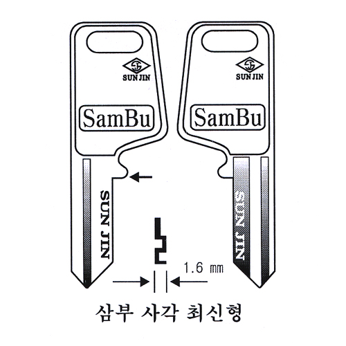 삼부사각최신형