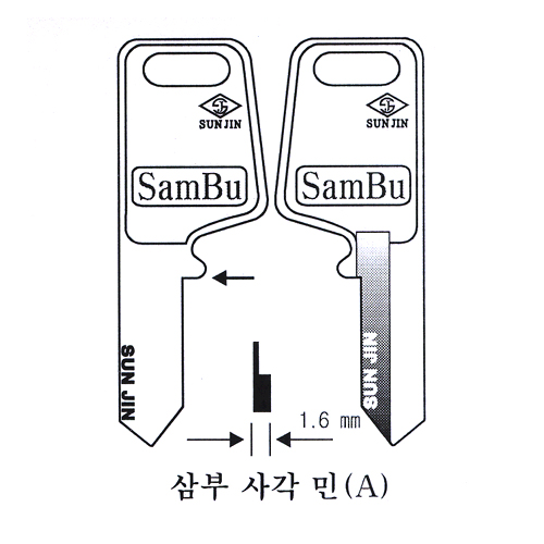 삼부사각민(A)