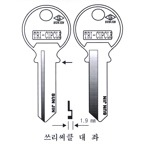 쓰리써클 대(좌)