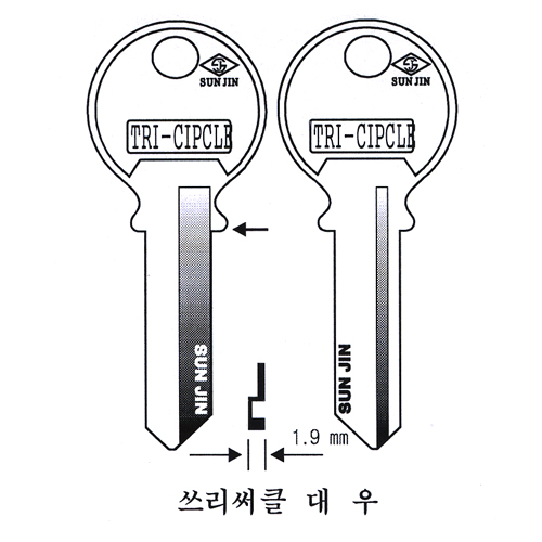 쓰리써클 대(우)