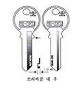 쓰리써클 대(우)