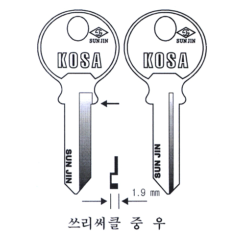 쓰리써클 중(우)