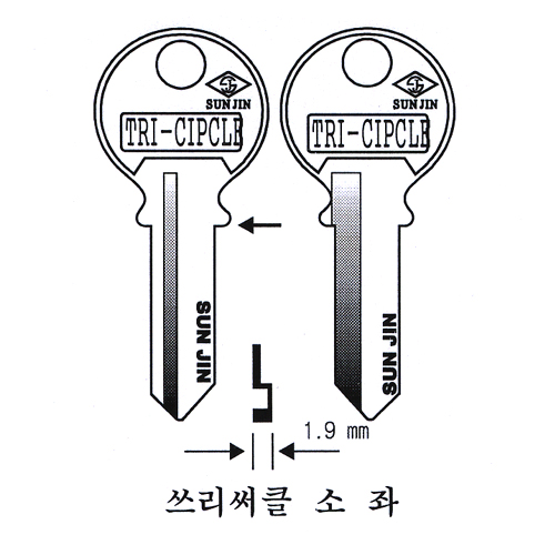 쓰리써클 소(좌)