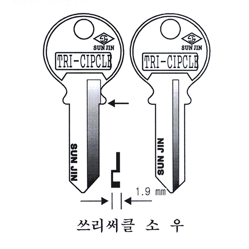 쓰리써클 소(우)