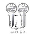 쓰리써클 소(우)