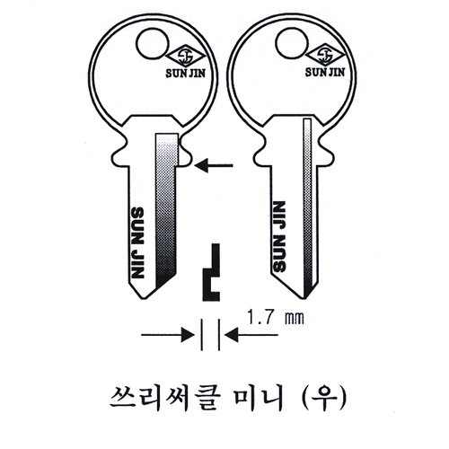 쓰리써클 미니(우)