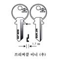 쓰리써클 미니(우)