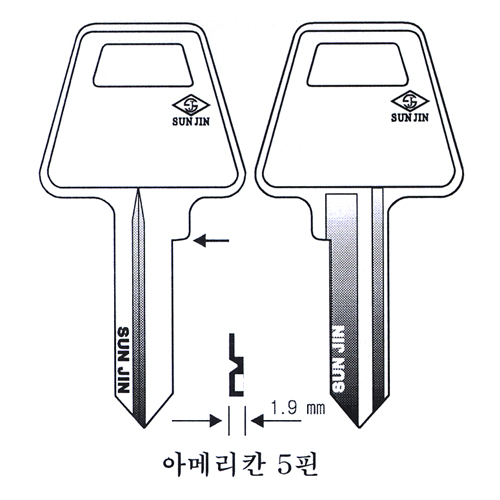 아메리칸 5핀