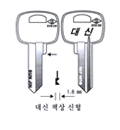 대신책상신형