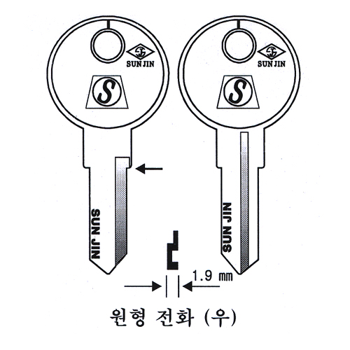 원형전화(우)