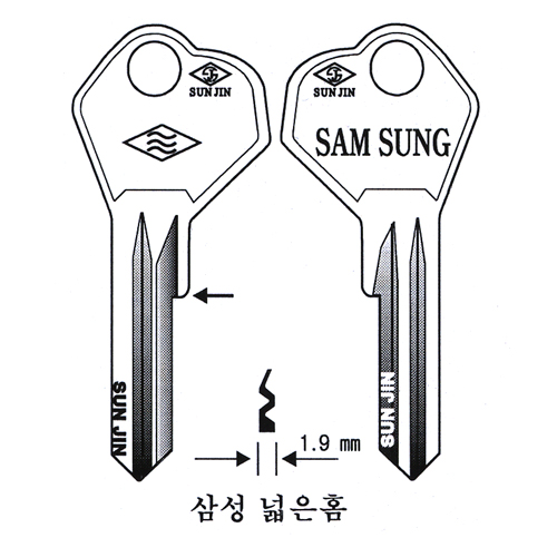삼성 넓음